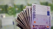 ΤτΕ: Βάσει της διεθνούς νομοθεσίας για το ξέπλυμα χρήματος η καταγραφή των στοιχείων