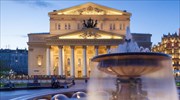 Θέατρο Μπολσόι: H Google τιμά το ιστορικό θέατρο της Μόσχας