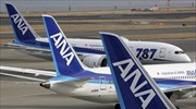 Η ιαπωνική εταιρεία ΑΝΑ αναστέλλει τις πτήσεις προς το αεροδρόμιο των Βρυξελλών