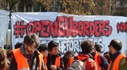 Πορεία Ιταλών ακτιβιστών στη Θεσσαλονίκη