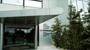 Νέος Εσωτερικός Ελεγκτής στην Intracom Holdings