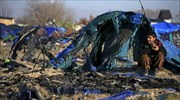 Παρίσι: 500 μετανάστες, αφημένοι στη μοίρα τους, σε αυτοσχέδιο καταυλισμό