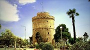 Θεσσαλονίκη: Λογοτεχνικός περίπατος μέσα από τη Wikipedia