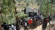 Γουατεμάλα: 19 νεκροί από πτώση λεωφορείου σε φαράγγι
