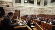 Βουλή: Διαξιφισμοί για την ενημέρωση της Επιτροπής Οικονομικών επί της διαπραγμάτευσης