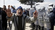 Επεισόδια στην Ειδομένη μεταξύ προσφύγων - αστυνομίας