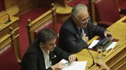 Τα «κόκκινα» δάνεια στη σύσκεψη του Συμβουλίου Εποπτείας Τραπεζών