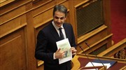 Άμεση παραίτηση της κυβέρνησης ζήτησε ο Κυρ. Μητσοτάκης