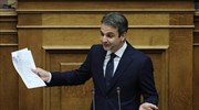 Mitsotakis demands SYRIZA govt resign; 
