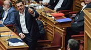 Τα τρία «δ» αερικά και βρες τα