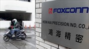 Την εξαγορά της Sharp ανακοίνωσε η Foxconn Technology