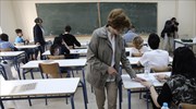 Πώς θα γίνουν φέτος οι Πανελλαδικές εξετάσεις