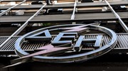 PPC reports losses of 102.5 mln euros in 2015
