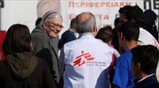 Στον Πειραιά η Βανέσα Ρεντγκρέιβ - «Ντροπή σου Ευρώπη»