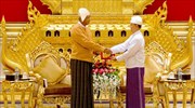 Ορκίστηκε ο πρώτος μη στρατιωτικός πρόεδρος της Μιανμάρ τα τελευταία 50 χρόνια