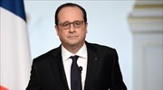 Ο Ολάντ εγκατέλειψε τα σχέδια αναθεώρησης του συντάγματος της Γαλλίας