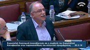 Δ. Παπαδημούλης: Το ΔΝΤ έχει σταματήσει να ζητά πράγματα πέραν της συμφωνίας