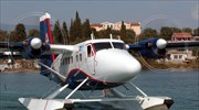 Αίτηση της Hellenic Seaplane για τη δημιουργία υδατοδρομίου στην Καλαμάτα