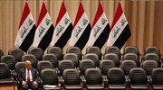 Ιράκ: Την Πέμπτη παρουσιάζει στο κοινοβούλιο τους προτεινόμενους νέους υπουργούς ο Αμπάντι