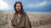 Ewan McGregor: Ιησούς και Διάβολος στο «Last Days in the Desert»