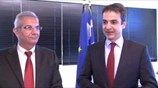 Δηλώσεις από τη συνάντηση Κυριάκου Μητσοτάκη - Άντρου Κυπριανού