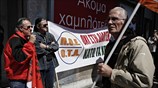 Παράσταση διαμαρτυρίας της ΠΟΕ-ΟΤΑ στο ΥΠΕΣ