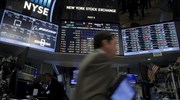 Oριακή άνοδος στη Wall Street