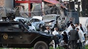Τουρκία: Τέσσερις αστυνομικοί νεκροί από τη βομβιστική επίθεση στο Ντιγιάρμπακιρ