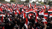 Οι σιίτες υποστηρικτές του Σαντρ έληξαν την καθιστική τους διαμαρτυρία στη Βαγδάτη