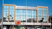 Greek super market merger to debut in second half of 2016