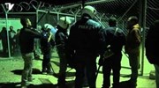 Επεισόδια μεταξύ προσφύγων και μεταναστών σε hot spot της Χίου