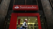 «Λουκέτο» σε 450 υποκαταστήματα βάζει η Banco Santander