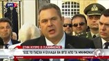 Π. Καμμένος: Ως το Πάσχα η Ελλάδα θα βγει από τα μνημόνια