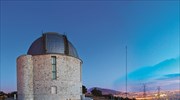 Επετειακός τόμος για τα 170 χρόνια του Εθνικού Αστεροσκοπείου Αθηνών