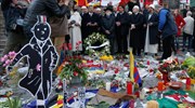 Βέλγιο: 2.000 άτομα απέτισαν φόρο τιμής σε βελγομαρονική – θύμα των επιθέσεων