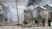 Αεροπορική επιδρομή των ΗΠΑ στη Σομαλία με στόχο ηγετικό στέλεχος της Αλ Σεμπάμπ