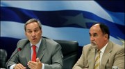 Ολες οι αλλαγές στη φορολογία ακινήτων