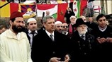 Βρυξέλλες: Εβραίοι και μουσουλμάνοι τίμησαν μαζί τα θύματα των τρομοκρατικών επιθέσεων