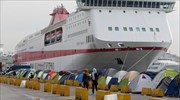 Σε κρίσιμη φάση το προσφυγικό