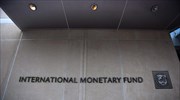 Πολ Μέισον: Το ΔΝΤ πιάστηκε επ