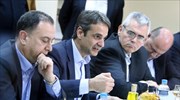 Αξιοκρατική στελέχωση των νοσοκομείων ζήτησε ο Κυρ. Μητσοτάκης