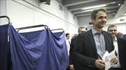 Κυρ. Μητσοτάκης: Ανοικτές οι πόρτες της Ν.Δ.