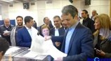 Εκλογή συνέδρων και τοπικών οργάνων στη Ν.Δ.