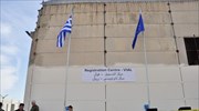 Ερωτήματα για την κατασκευή του hot spot στη Χίο