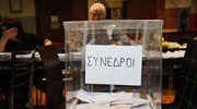 Mεγάλη η προσέλευση στις εκλογές της Ν.Δ.