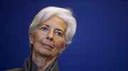 Λαγκάρντ: Να διασφαλιστεί η ιδιωτικότητα των συζητήσεων των στελεχών του ΔΝΤ