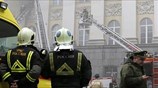 Ρωσία: Πυρκαγιά σε πρώην κτίριο του ρωσικού υπουργείου άμυνας