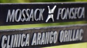 Panama Papers: Έρευνα άρχισαν Αυστραλία - Νέα Ζηλανδία