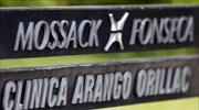 LIVE Panama Papers: Παγκόσμιες αναταράξεις από τις αποκαλύψεις