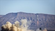 Επιτυχής και η τρίτη εκτόξευση και προσγείωση πυραύλου από τη Blue Origin του Τζεφ Μπέζος